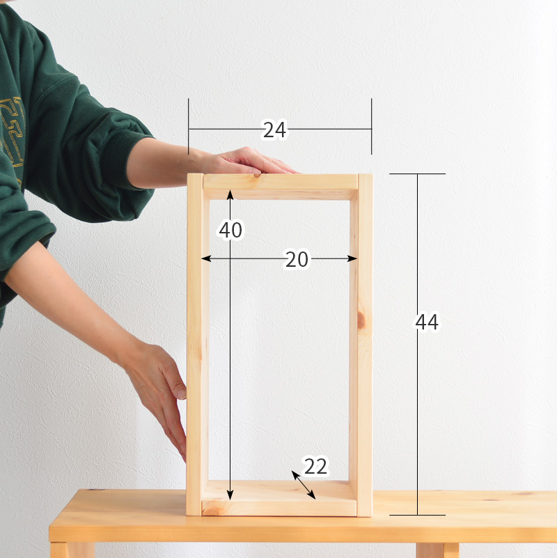 ミニシェルフのサイズ感
