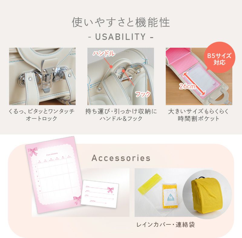 BM8014FG-BE