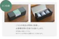自然農法ブルーベリージャム400gx3個パック農薬不使用除草剤不使用化学肥料不使用オーガニック有機栽培自然素材天然素材果実たっぷりジャム無添加砂糖不使用産地直送国産日本製岡山県産【39】