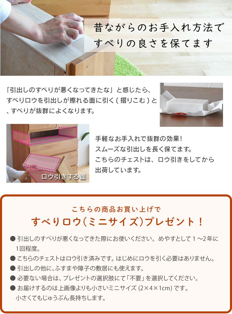 Mori80-4LC