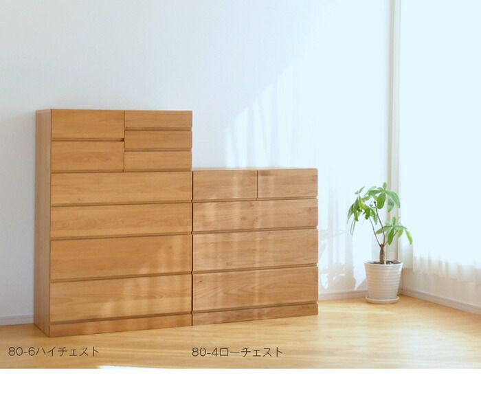 Mori80-4LC