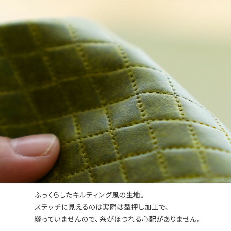 椅子生地60×60カフェフォルテ・モコモ