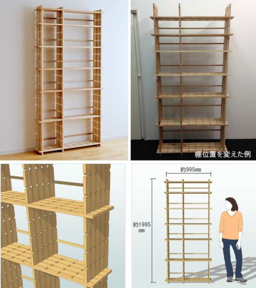 楽天市場】無垢杉板 収納 BOX 国産杉 3段（ A4 収納可 ）幅380