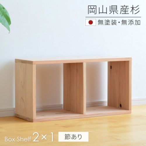 楽天市場】オープン書庫 ALZ-K32 スチール製 ホワイト 本棚 書棚 扉無し 戸なし スチールラック 棚2段 A4ファイル対応書庫 ファイル収納  書類収納 オープンラック 送料無料 スチール棚 業務用 上下連結金具付 オフィス 事務所 店舗 資料入れ 収納家具 : オフィス家具激安 