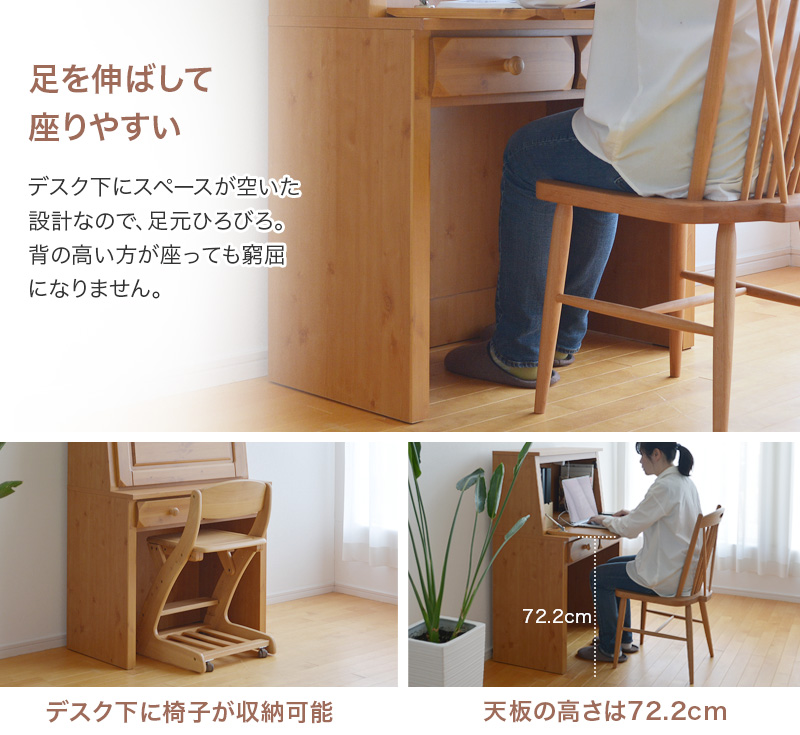 OLV-PSLセット