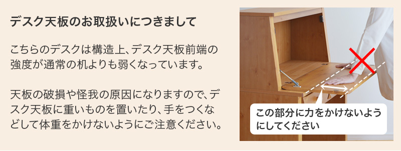 コンセント仕様変更