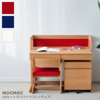 MUCMOC3点セット