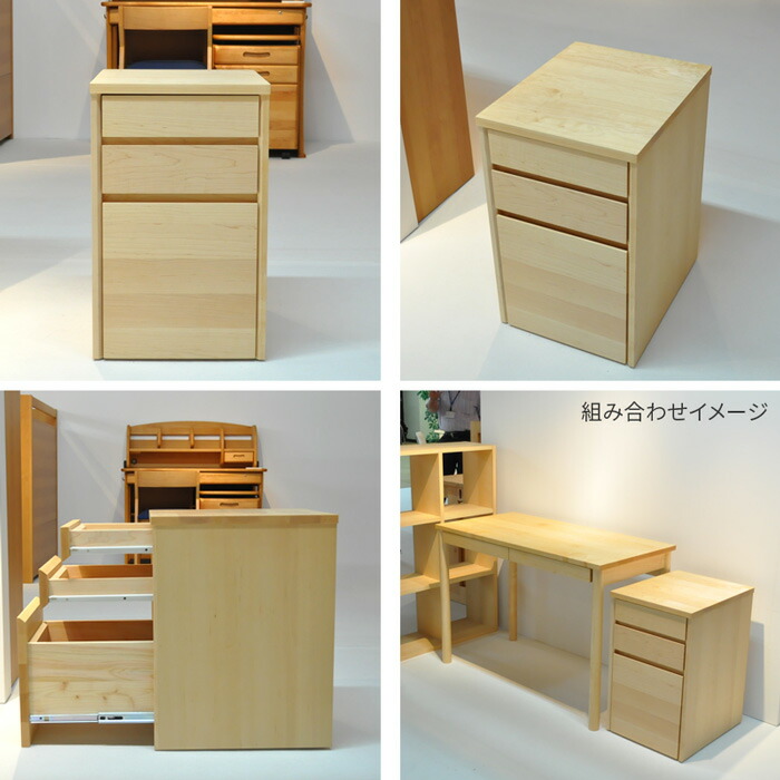 木と風ワゴン(メープル)