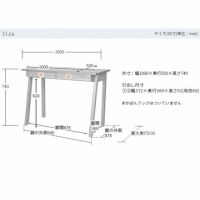 デスクKukka幅100cmウォールナット学習机天然木杉工場完成品日本製オイル仕上げ平机シンプルコンパクト引出し付きダークブラウン国産