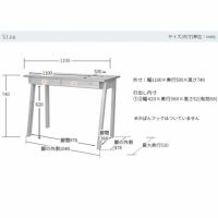 デスクKukka幅110cmアルダー学習机天然木杉工場完成品日本製シンプルコンパクトエコ仕様ナチュラル引出し付き国産