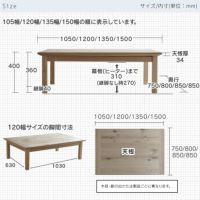 オードリー120