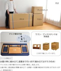 サブレ