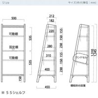 開梱設置便