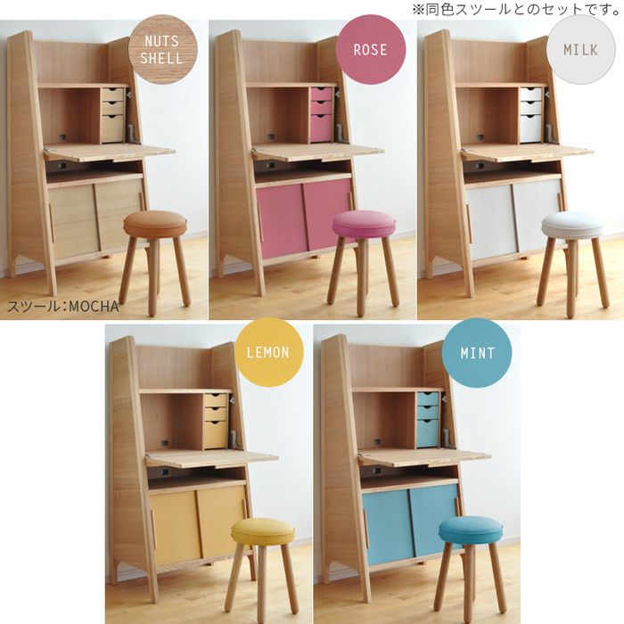 mcr70ライティングセット