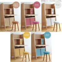 mcr70ライティングセット