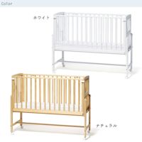 そいねーるラージ