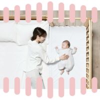 そいねーるラージ