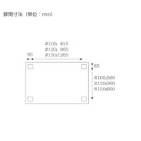 木蓮KR