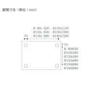 駿河TL