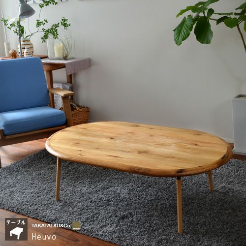 再再値下げ】こたつ 高松辰雄商店 ローテーブル 【公式通販】
