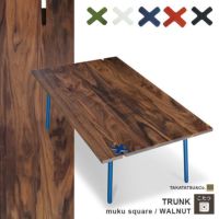 TRUNKsquare