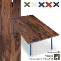 TRUNKsquare