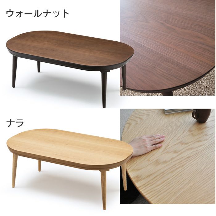 ミュウ105