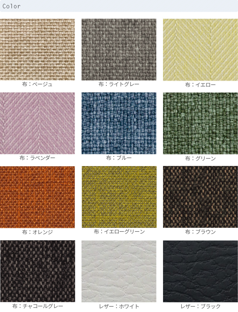 TEORIISTOOL