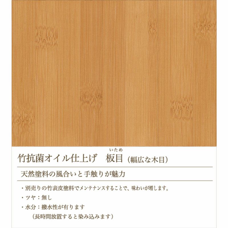 TEORIFDININGTABLE