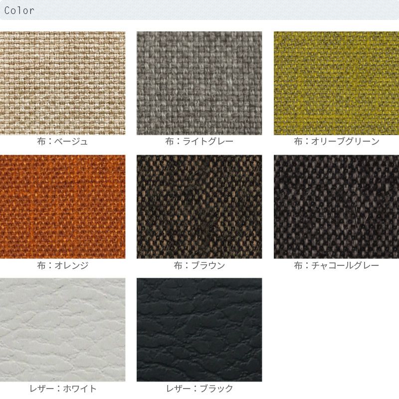 TEORIたたみチェア