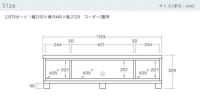 DGL120サイズ