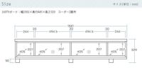 DGL160サイズ