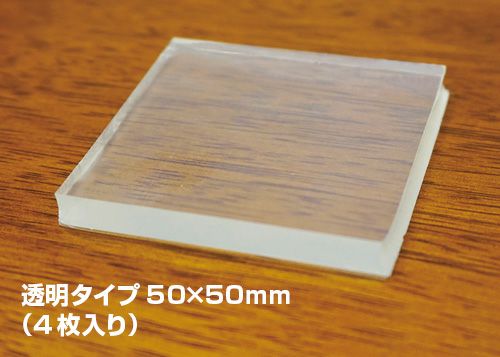 ゲルストッパーM