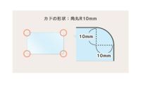 透明テーブルマット1mm