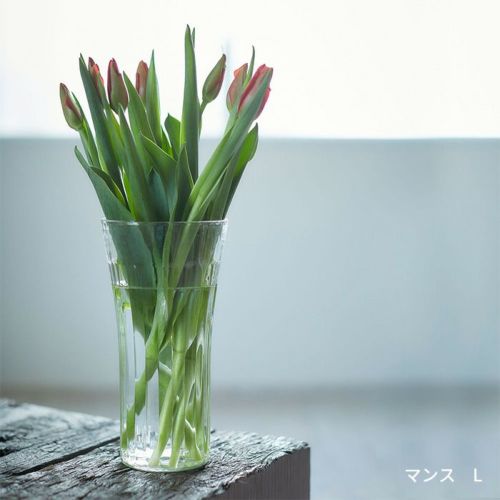 STILLEBEN フラワーベース Concave Vase Fan 高さ20cm Atlantic