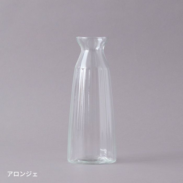 アロンジェ