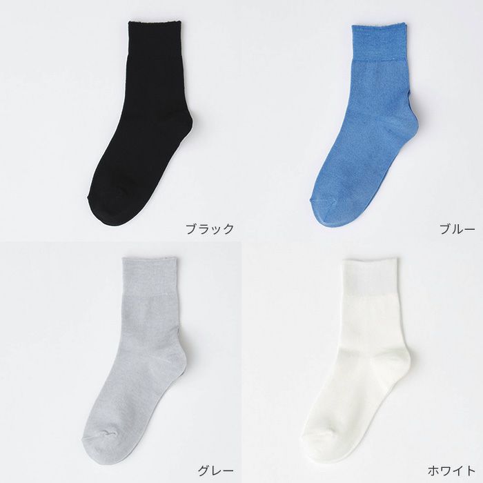 シャリ感が気持ちの良い靴下