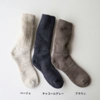 ヌクイクツシタS