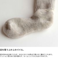 ヌクイクツシタS