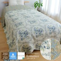 romaniceターコイズ