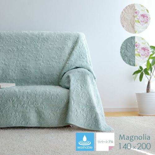 マルチカバー セレクト 200×250 0556 キルトカバー 綿 起毛 マルチカバー セレクト 200×250 0556 キルトカバー 綿 起毛