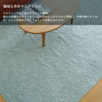 マグノリア200×200