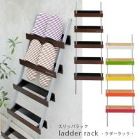 ladderrack