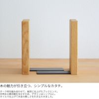 ブックエンド2オーク