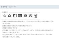 こたつ布団200×200cmLAHTISネイビー掛布団のみ正方形薄手薄掛け省スペース紺色掛け布団北欧柄日本製おしゃれ国産送料無料