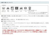 こたつ布団200×250cmHaminaカーキ掛布団のみ長方形省スペース薄手薄掛けグリーン緑掛け布団北欧柄日本製おしゃれ国産