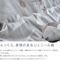 パール（グレー）