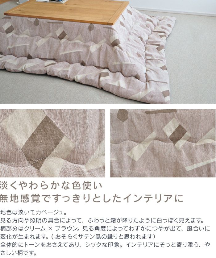 PEARL(beige)