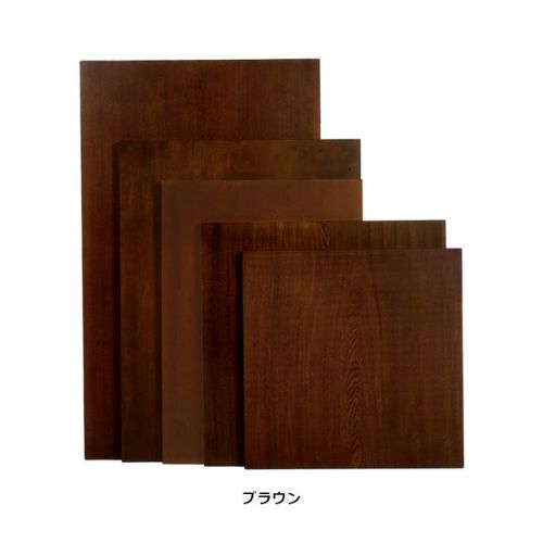 こたつ 天板 のみ 135×85cm 洋風 長方形 こたつ用 ナラ ブラウン こたつ 天板 のみ 135×85cm 洋風 長方形 こたつ用 ナラ ブラウン