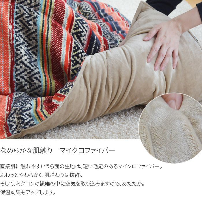 テレサ